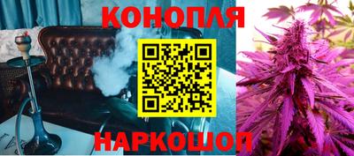мефедрон Малгобек